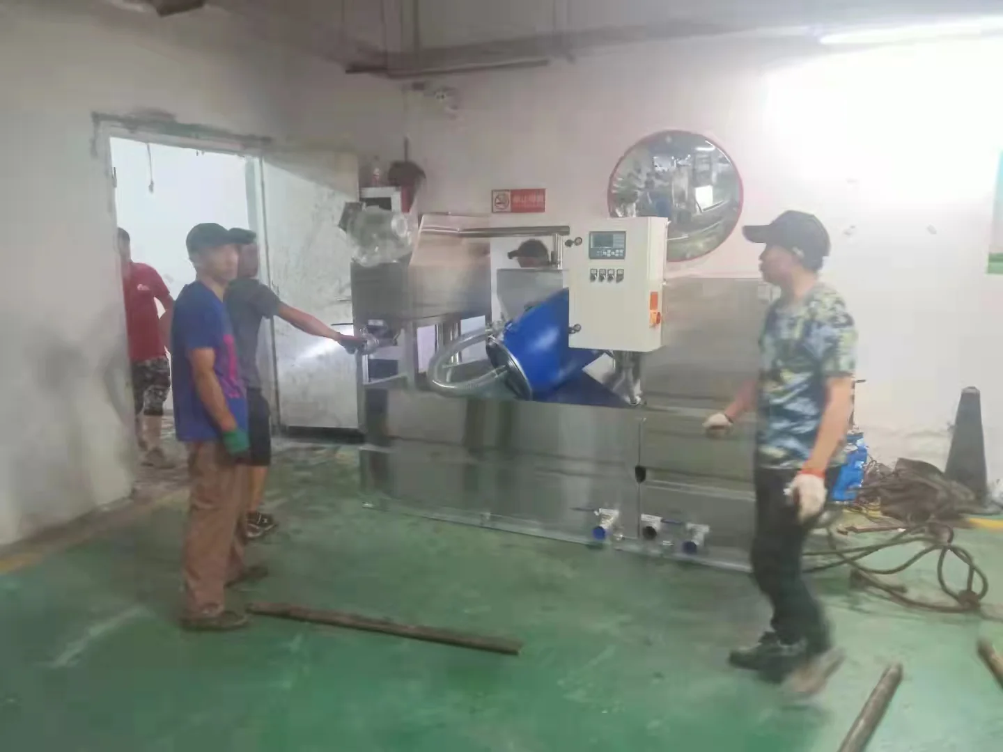 WPS图片(2).png