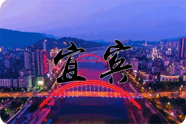 WPS图片(1).png