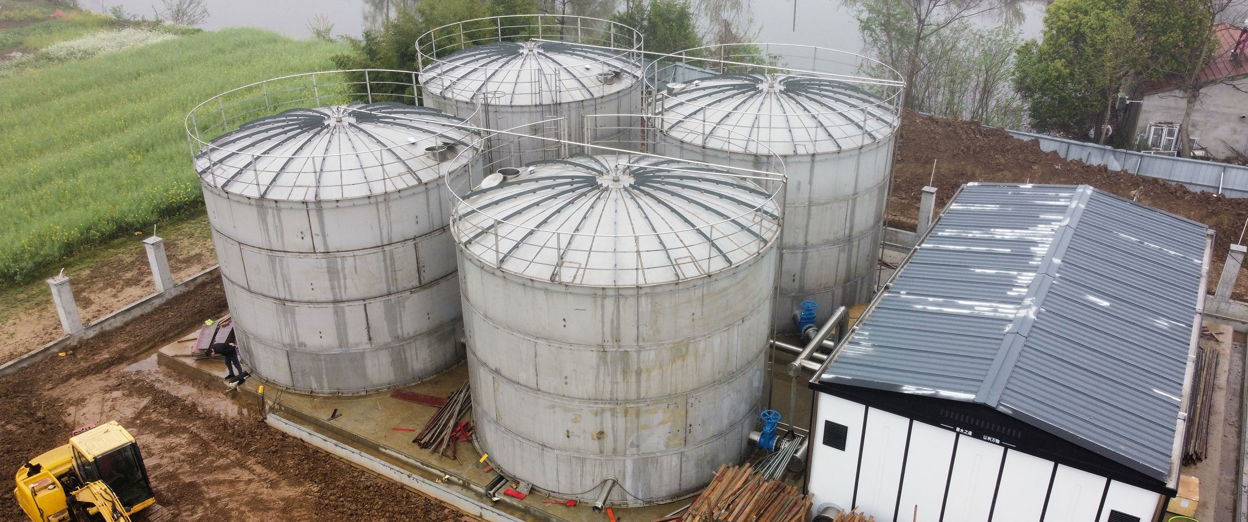 立式圆筒形钢制焊接储罐